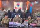 रांची के बुढ़मू थाना ने किया 48 घंटे के अंदर हत्याकाण्ड का उद्भेदन, चार अपराधकर्मी हथियार सहित गिरफ्तार