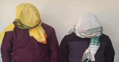 मनातू थाना क्षेत्र में अफीम तस्करी का खुलासा, 1.114 किलो मादक पदार्थ के साथ दो गिरफ्तार