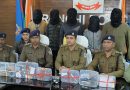 रांची पुलिस ने विभिन्न इलाकों से पांच अपराधकर्मियों को अवैध हथियार की खरीद-बिक्री के आरोप में किया गिरफ्तार, इनके पास से कई हथियार व जिन्दा गोली हुए बरामद