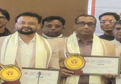 समाजसेवा के क्षेत्र में उत्कृष्ट काम करने के लिए डॉ. अजीत कुमार और अरुणाभा कर को हमर अधिकार मंच ने दिया उत्कृष्ट सेवा सम्मान