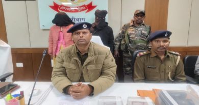 उरीमारी थाना क्षेत्र में फायरिंग की बड़ी साजिश नाकाम, राहुल दुबे गैंग के दो सक्रिय सदस्य गिरफ्तार