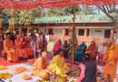 परमहंस योगानन्द जी के सपनों को साकार करने तथा चरित्र व मूल्य आधारित शिक्षा दिलाने के उद्देश्य को लेकर जगन्नाथपुर में योगदा सत्संग सोसाइटी ने किया इंटर कॉलेज के नये भवन निर्माण के लिए भूमि पूजन
