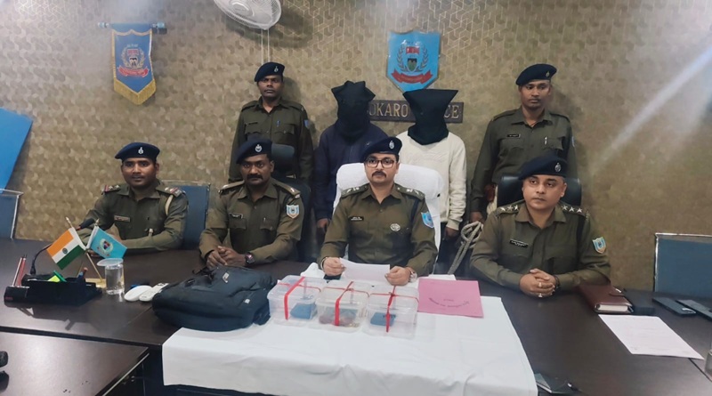 बोकारो के तनिष्क ज्वेलर्स शोरूम में लूट के प्रयास में शामिल दो अपराधी बिहार के बेगूसराय से गिरफ्तार