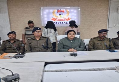 पलामू के पांकी थाना क्षेत्र में अंधविश्वास के कारण हुए तिहरे हत्याकांड का खुलासा, दो अभियुक्त गिरफ्तार