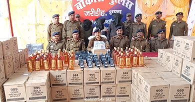 बोकारो के जैनामोड़ के पास से बड़ी संख्या में अवैध विदेशी शराब के साथ तीन अभियुक्त गिरफ्तार, लोड-अनलोड हो रहे कई वाहन भी जब्त