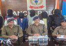 रांची पुलिस ने एतवारी की मौत से पर्दा उठाया, वह जलकर नहीं मरी बल्कि उसकी हत्या की गई थी, हत्याकांड में शामिल सभी छह अभियुक्त गिरफ्तार