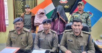 तमाड़ थाना के लोधमा गांव में प्रेम प्रसंग में भाभी ने देवर को जहर देकर मार डाला