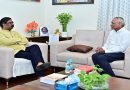 मुख्यमंत्री हेमन्त सोरेन से वरिष्ठ वैज्ञानिक जी.भी. के. सुब्रमण्यम ने की शिष्टाचार भेंट, स्वनिर्मित कैंसर उपचार मशीन की दी विस्तृत जानकारी