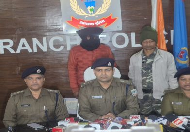 रांची के चुटिया में थार रॉक्स से एक की कुचलकर हत्या करने वाला तथा छः को घायल कर देनेवाला आरोपी अतुल चड्ढा गिरफ्तार