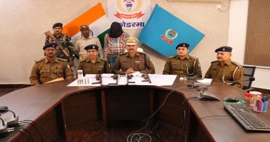 अवैध हथियारों के विरूद्ध कोडरमा पुलिस की बड़ी कार्रवाई, चार देशी हथियारों के साथ एक गिरफ्तार