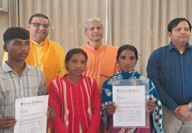 योगदा सत्संग सोसाइटी ऑफ इंडिया ने अपने कर्मचारियों के लिए किया कल्याण कार्यक्रम का आयोजन, जिसमें ESIC के अधिकारियों ने लिया भाग