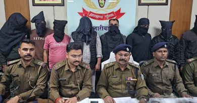 हजारीबाग के कटकमदाग, लोहसिंघना, ईचाक थाना क्षेत्र से नशाखोरी गिरोह में शामिल 14 अभियुक्त गिरफ्तार, भारी मात्रा में ब्राउन शुगर व गांजा बरामद