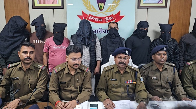 हजारीबाग के कटकमदाग, लोहसिंघना, ईचाक थाना क्षेत्र से नशाखोरी गिरोह में शामिल 14 अभियुक्त गिरफ्तार, भारी मात्रा में ब्राउन शुगर व गांजा बरामद