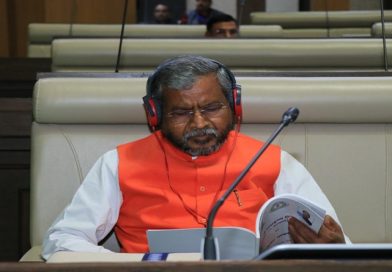 सदन में उठा एयर एंबुलेंस दुर्घटना का मामला, मंत्री इरफान ने एयर एंबुलेंस चलानेवाली रेड बर्ड कंपनी को खराब बताकर की आलोचना, वहीं चाईबासा में एचआईवी प्रकरण पर हंगामा