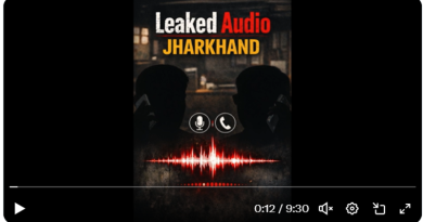 दो नौकरशाहों की बातचीत की वायरल ऑडियो ने राज्य के कई अफसरों और अखबारों के संपादकों व संवाददाताओं की बेचैनी बढ़ाई