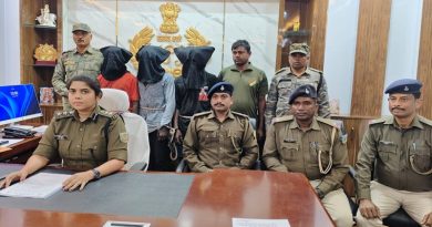 पाकुड़ नगर मालपहाड़ी ओपी क्षेत्र की घटना, नाबालिग के साथ दुष्कर्म, छः पर आरोप, तीन गिरफ्तार