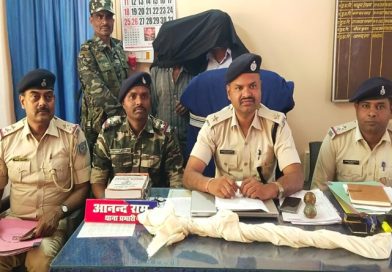 पलामू के तरहसी थाना क्षेत्र में हुए हत्या कांड का उद्भेदन, दो अभियुक्त गिरफ्तार, एक फरार