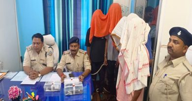 टी0एस0पी0सी0 संगठन (सुदर्शन) गिरोह के पांच सदस्य अवैध हथियार, गोली व पर्चे के साथ गिरफ्तार