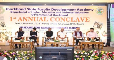 झारखंड स्टेट फैकल्टी डेवलपमेंट एकेडमी का प्रथम वार्षिक कॉन्क्लेव रांची में संपन्न