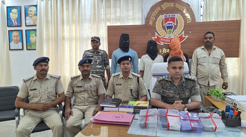 मार्बल व्यवसायी से रंगदारी मांगने एवं जान से मारने की धमकी मामले का खुलासा, तीन अभियुक्त गिरफ्तार