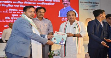 नामकुम स्थित IPH सभागार में विश्व यक्ष्मा दिवस के अवसर पर मंत्री इरफान ने संविदा आधारित 76 चिकित्सा पदाधिकारियों को दिया नियुक्ति पत्र