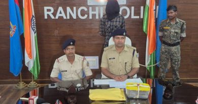 प्रिंस खान आपराधिक गिरोह का प्रमुख शूटर धनबाद का सचिन यादव रांची पुलिस की गिरफ्त में