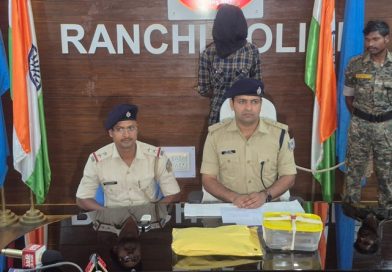 प्रिंस खान आपराधिक गिरोह का प्रमुख शूटर धनबाद का सचिन यादव रांची पुलिस की गिरफ्त में