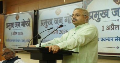 संघ केवल एक संगठन नहीं, बल्कि यह एक अनुभूति का विषयः सुनील आंबेकर