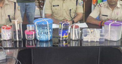 रांची विधानसभा थाना क्षेत्र से नशे के दो कारोबारी ब्राउन शुगर एवं हथियार के साथ गिरफ्तार