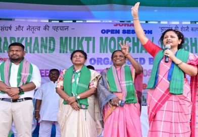 असम के आदिवासियों के हितों की रक्षा अब झारखण्ड मुक्ति मोर्चा करेगीः कल्पना सोरेन
