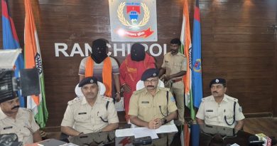 रांची के रातू में नाबालिग लड़की की हत्या मामले में बाप-बेटे गिरफ्तार