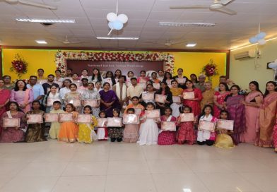 नृत्यशाला के तत्वावधान में तीन दिनों तक चले प्रत्याशा का समापन, 142 बच्चों ने लिया भाग