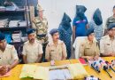 रांची के कांके में एक नाबालिग की हत्या मामले में पुलिस ने तीन को किया गिरफ्तार, नाबालिग की हत्या में आंगनवाड़ी पर्यवेक्षिका की भूमिका अहम