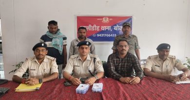 नाबालिग के साथ यौन शोषण करने का प्रयास करनेवाले दो अपराधकर्मियों को बोकारो पुलिस ने 12 घंटे में ही धर दबोचा
