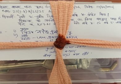 रांची पुलिस ने खादगढ़ा बस स्टैंड के पास में खड़ी कार को किया जब्त, कार से लोडेड देशी रिवाल्वर बरामद