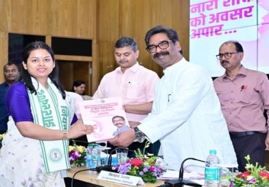 मुख्यमंत्री हेमन्त सोरेन ने 62 बाल विकास परियोजना पदाधिकारी एवं 237 महिला पर्यवेक्षिकाओं के बीच किया नियुक्ति पत्र का वितरण