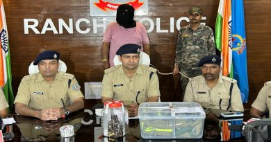 रांची के पण्डरा थाना क्षेत्र में हुए भार्गव सिंह हत्याकांड मामले में दो अपराधी गिरफ्तार