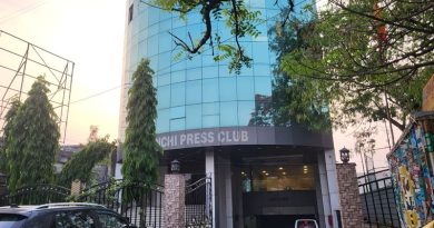 महिला पत्रकारों का दबाव रंग लाया, रांची प्रेस क्लब ने गंदी हरकत करनेवाले पिता-पुत्र दोनों पर की कार्रवाई, इधर पिता पर आपत्तिजनक बयान देने का आरोप, क्लब ने फिर थमाई नोटिस