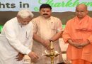 रांची के बीएनआर होटल में पर्यावरण संरक्षण को लेकर हुए सेमिनार में मंत्री सतीश चंद्र दुबे ने कहा, विकास और पर्यावरण संरक्षण के मध्य संतुलन स्थापित करना समय की सबसे बड़ी आवश्यकता