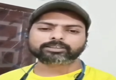 धनबाद SSP प्रभात कुमार पर गंभीर आरोप लगा रहे कुख्यात अपराधी प्रिंस खान का वीडियो जारी करते हुए नेता प्रतिपक्ष ने CM हेमन्त सोरेन से पूछा जिनके खिलाफ गंभीर आरोप, उन्हें महत्वपूर्ण जिम्मेदारी क्यों दी जा रही?