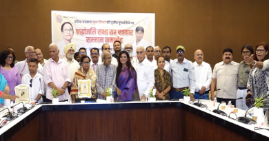 ‘वक्त आपका है नाच लीजिए, हमारा होगा तो मुजरा करवाएंगे’ जैसी सोच रखनेवाली महिला पत्रकार को पद्मश्री प्राप्त बलबीर दत्त के हाथों मिला बेस्ट इमर्जिंग जर्नलिस्ट अवार्ड