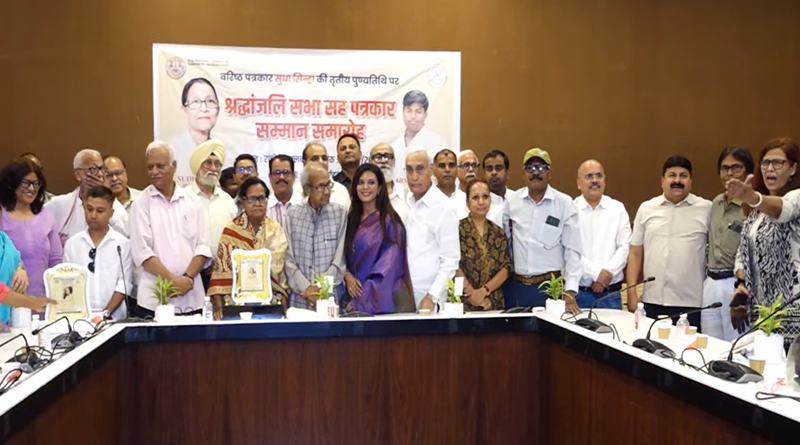 ‘वक्त आपका है नाच लीजिए, हमारा होगा तो मुजरा करवाएंगे’ जैसी सोच रखनेवाली महिला पत्रकार को पद्मश्री प्राप्त बलबीर दत्त के हाथों मिला बेस्ट इमर्जिंग जर्नलिस्ट अवार्ड