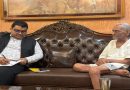 फेडरेशन ऑफ ऑल व्यापार संगठन के अध्यक्ष दीपेश मिले प्रख्यात समाजवादी देवकीनंदन नारसरिया से, दी स्वलिखित पुस्तक, किया सम्मानित