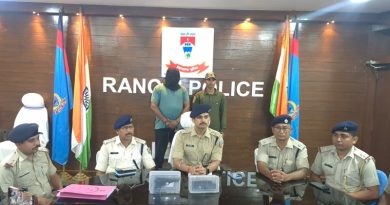 रांची पुलिस के लिए चुनौती बना टीएसपीसी का सब जोनल कमाण्डर विरम राम उर्फ विक्रम उर्फ अरविन्द गिरफ्तार