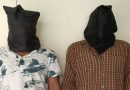 रांची के अरगोड़ा थाना क्षेत्र के कडरु इलाके से संजय साहू व रवि नामक अपराधी ब्राउन शुगर के साथ पकड़े गये