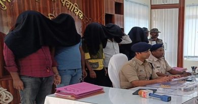 चतरा पुलिस ने गिद्धौर थाना क्षेत्र से ब्राउन शुगर के साथ पांच अपराधियों को किया गिरफ्तार