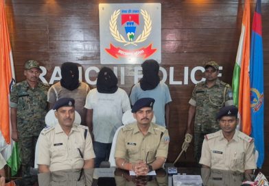 रांची के टाटीसिल्वे थानार्न्तगत अभिजीत तिवारी की हुई हत्या में शामिल तीन अपराधियों को पुलिस ने किया गिरफ्तार