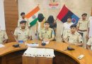रामगढ़ के शिव शंकर ज्वेलर्स में हुई डकैती मामले में दो गिरफ्तार, लुटी गई सारी सामान बरामद