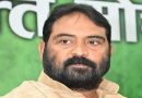 चुनाव तक चुप्पी, चुनाव बाद त्याग का उपदेश, मोदी सरकार की सच्चाई अब सामने : विनोद पांडेय