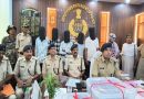 नशीले पदार्थ के कारोबार में संलिप्त छः अपराधियों को रंगेहाथों रांची पुलिस ने हिंदपीढ़ी से किया गिरफ्तार